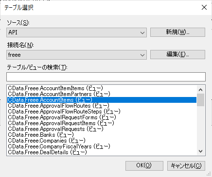 f:id:sugimomoto:20210813162438p:plain