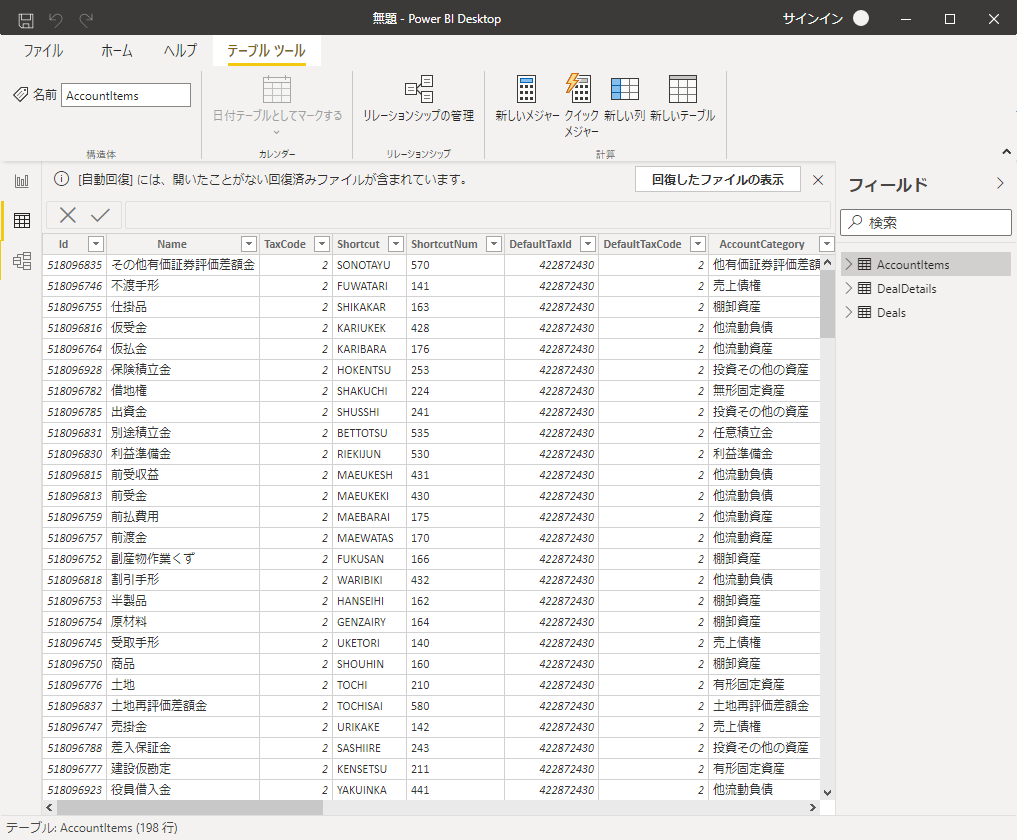 f:id:sugimomoto:20210813162531p:plain