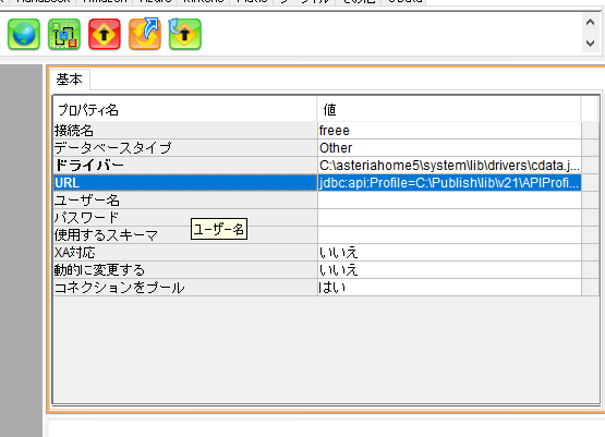 f:id:sugimomoto:20210813162550p:plain