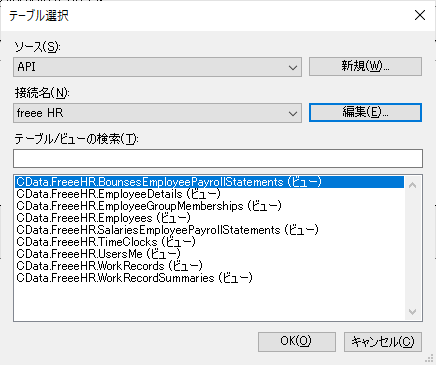 f:id:sugimomoto:20210908171124p:plain
