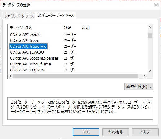 f:id:sugimomoto:20210908171217p:plain