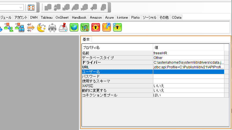 f:id:sugimomoto:20210908171257p:plain