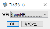 f:id:sugimomoto:20210908171302p:plain