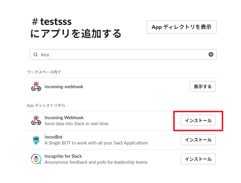 f:id:sugimomoto:20210923171602p:plain
