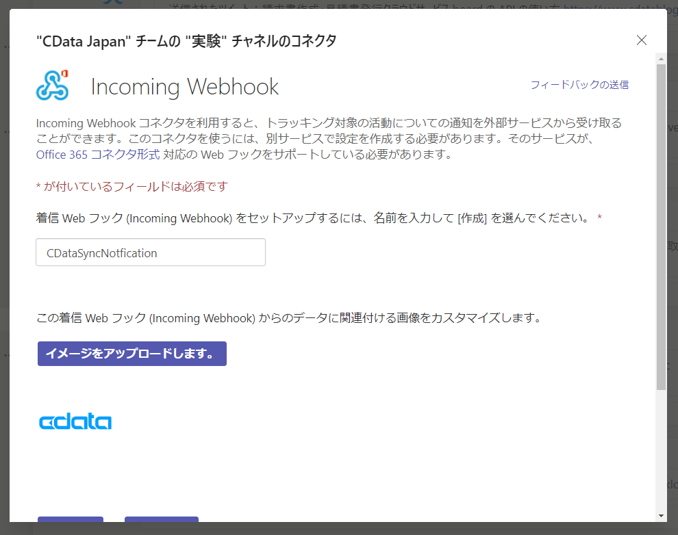 f:id:sugimomoto:20211004144341p:plain