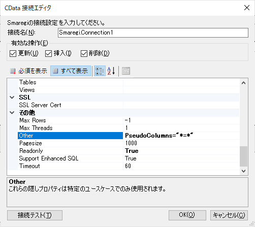 f:id:sugimomoto:20211010101012p:plain