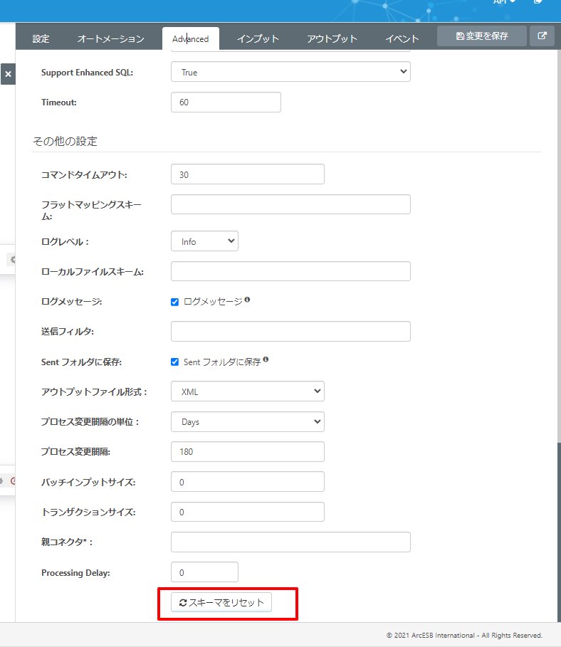 f:id:sugimomoto:20211010101021p:plain
