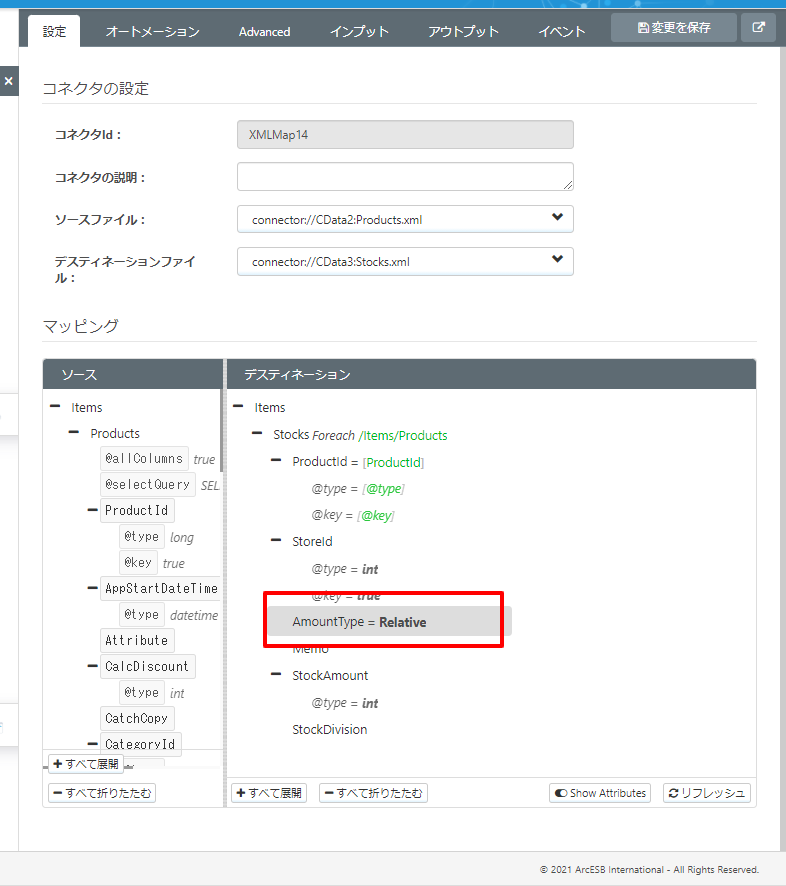 f:id:sugimomoto:20211010101030p:plain
