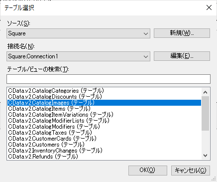 f:id:sugimomoto:20211010151041p:plain