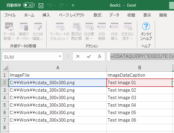 f:id:sugimomoto:20211010151105p:plain