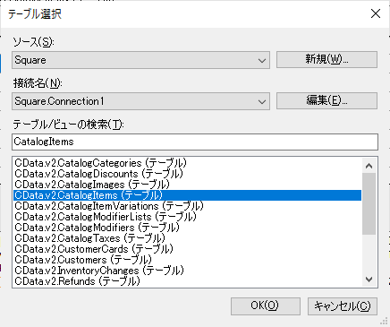 f:id:sugimomoto:20211010151123p:plain