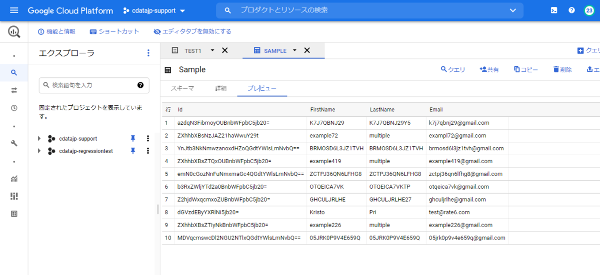 f:id:sugimomoto:20211015164524p:plain