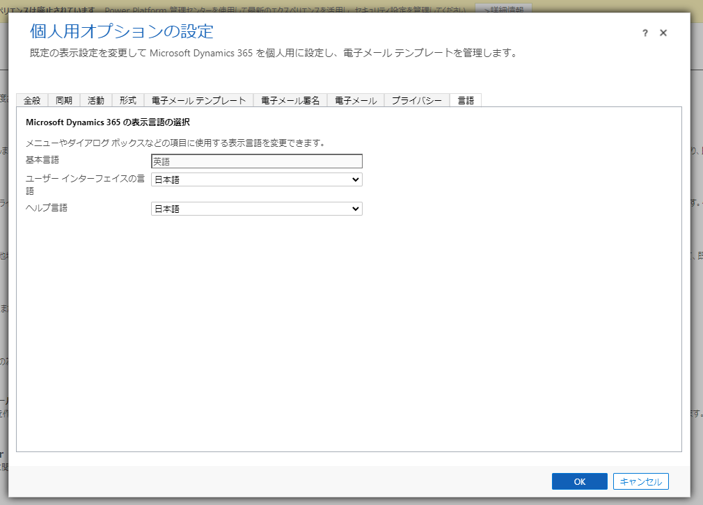 f:id:sugimomoto:20211024145731p:plain