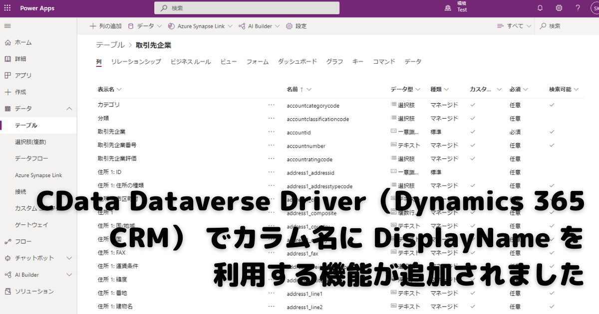 f:id:sugimomoto:20211024150201p:plain