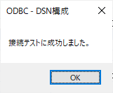 f:id:sugimomoto:20211024161818p:plain