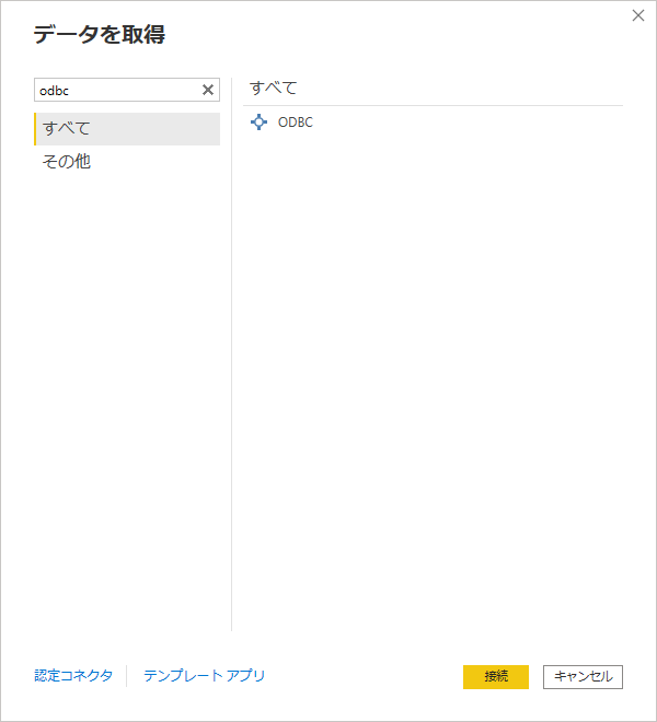 f:id:sugimomoto:20211024161832p:plain