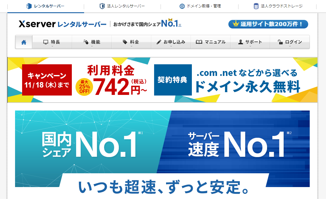 f:id:sugimomoto:20211112091155p:plain