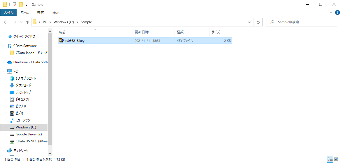 f:id:sugimomoto:20211112091237p:plain