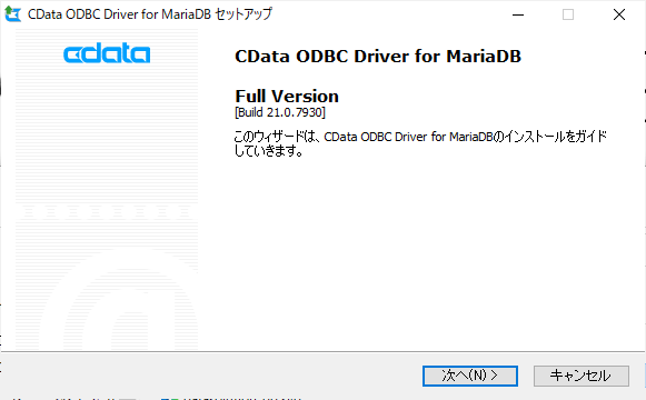 f:id:sugimomoto:20211112092403p:plain