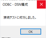 f:id:sugimomoto:20211112092413p:plain