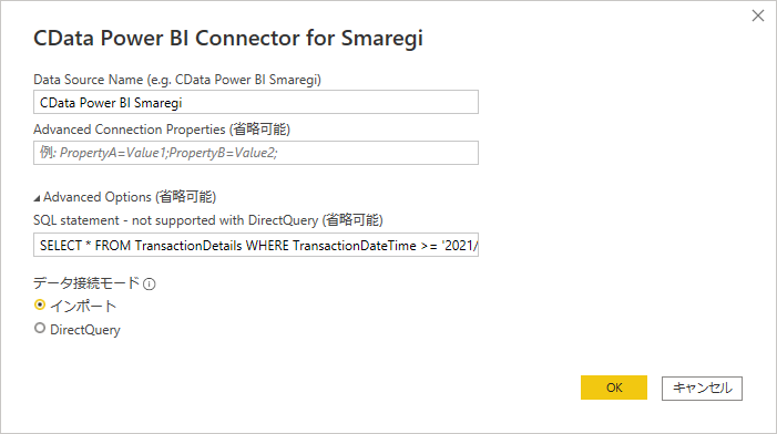 f:id:sugimomoto:20211112172908p:plain