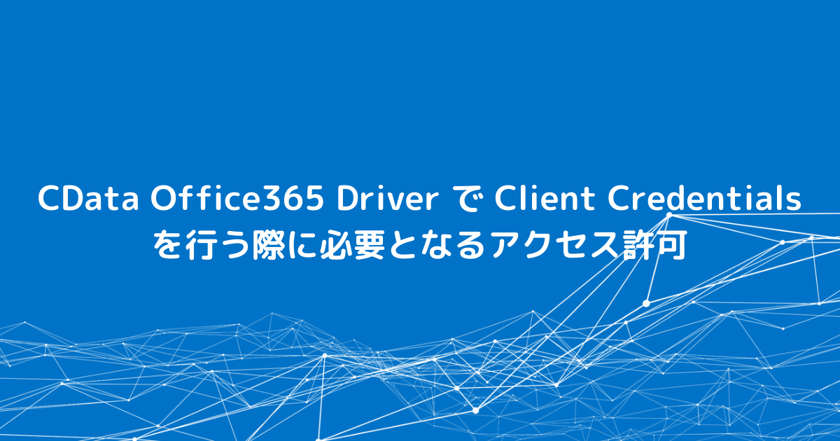 f:id:sugimomoto:20211125155828p:plain