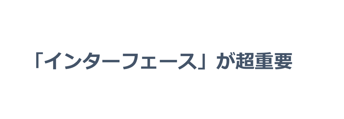 f:id:sugimomoto:20211125205204p:plain