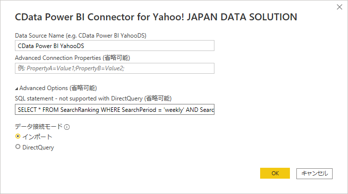 f:id:sugimomoto:20211129182747p:plain