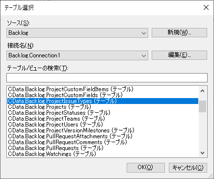 f:id:sugimomoto:20211209163828p:plain