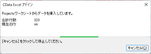 f:id:sugimomoto:20211209163914p:plain