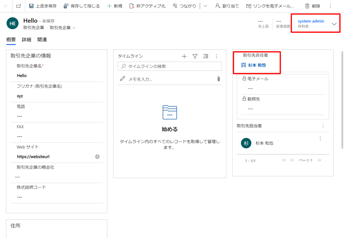 f:id:sugimomoto:20220107171002p:plain