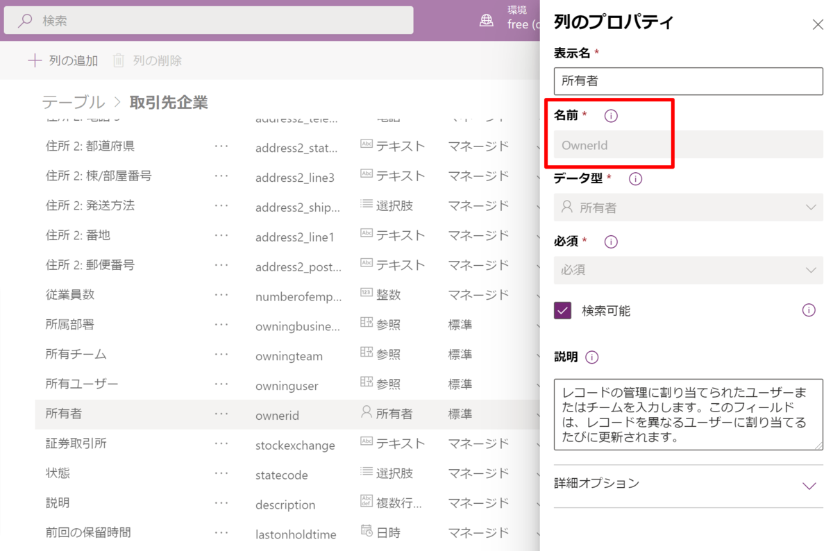 f:id:sugimomoto:20220107171134p:plain
