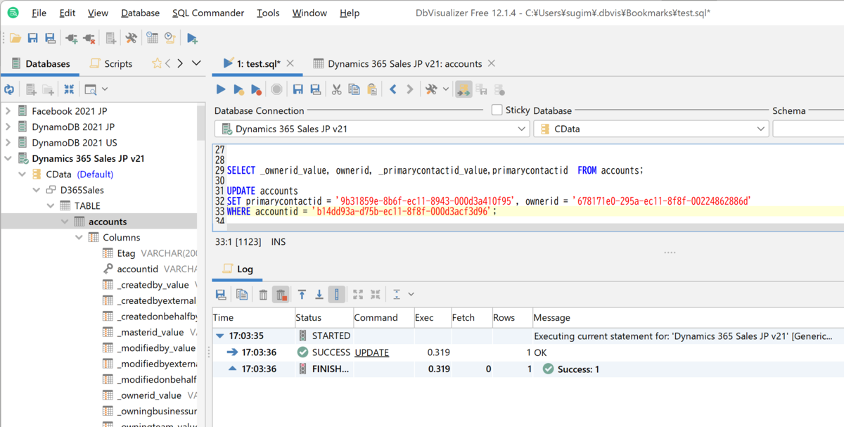 f:id:sugimomoto:20220107171212p:plain