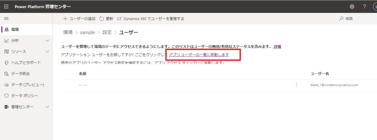 f:id:sugimomoto:20220107174957p:plain