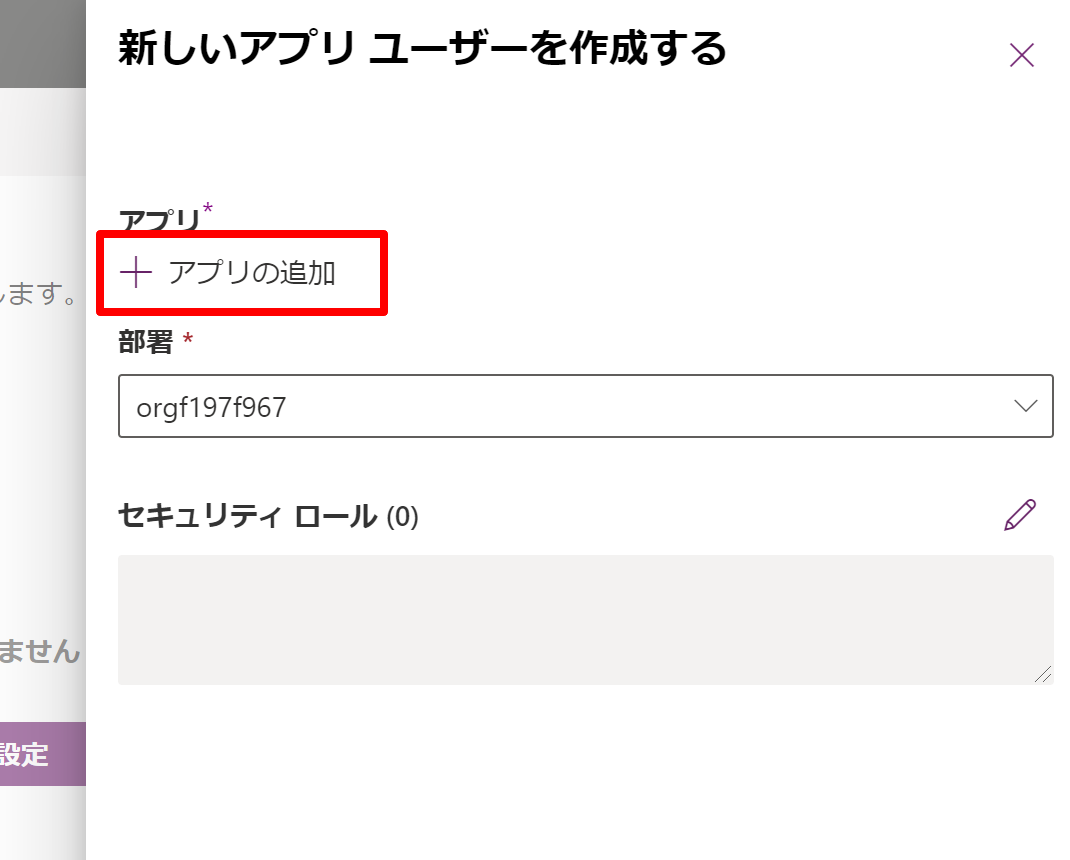 f:id:sugimomoto:20220107175052p:plain