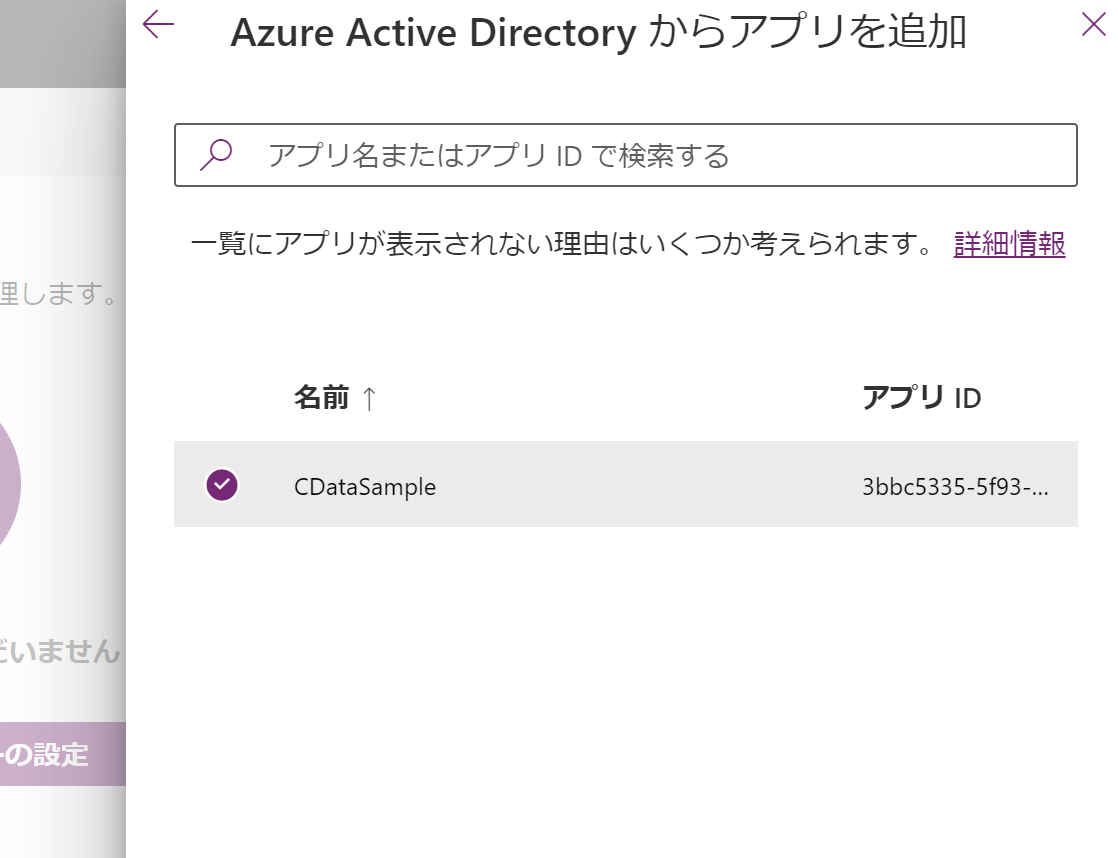 f:id:sugimomoto:20220107175058p:plain