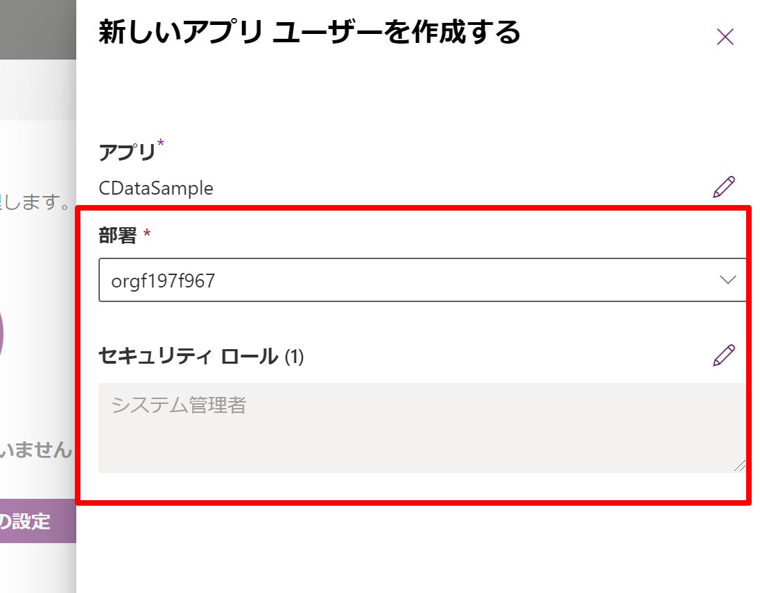 f:id:sugimomoto:20220107175106p:plain