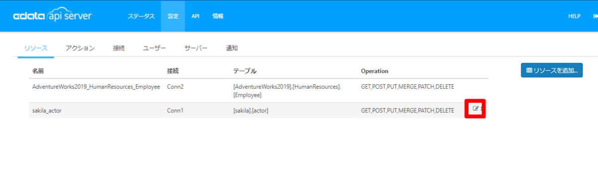 f:id:sugimomoto:20220118221638p:plain