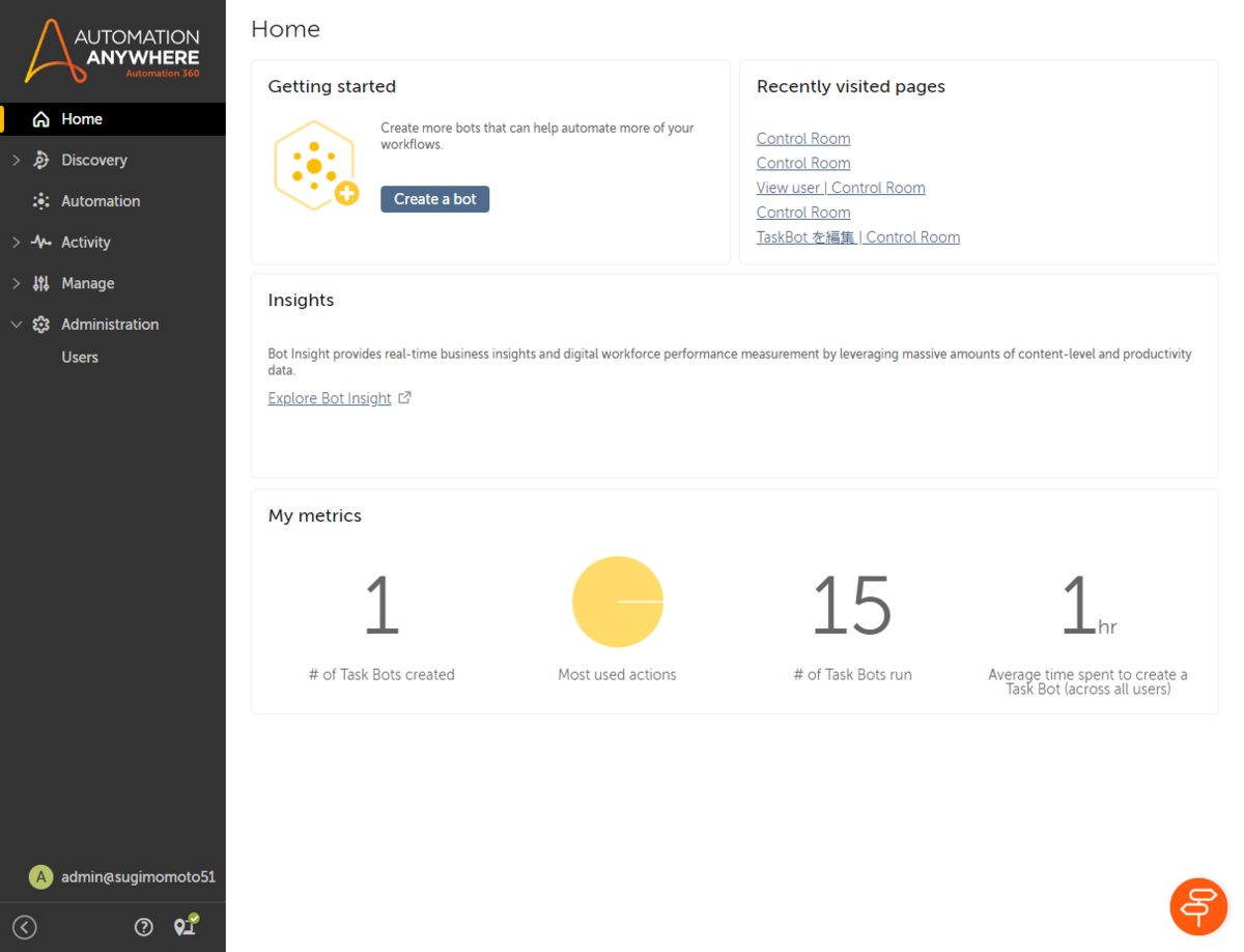 f:id:sugimomoto:20220125142355p:plain