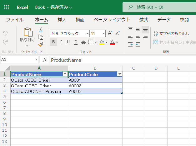 f:id:sugimomoto:20220201212613p:plain