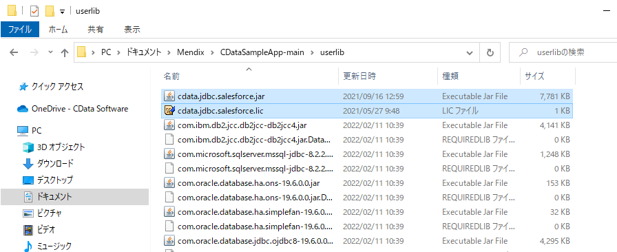 f:id:sugimomoto:20220211113430p:plain