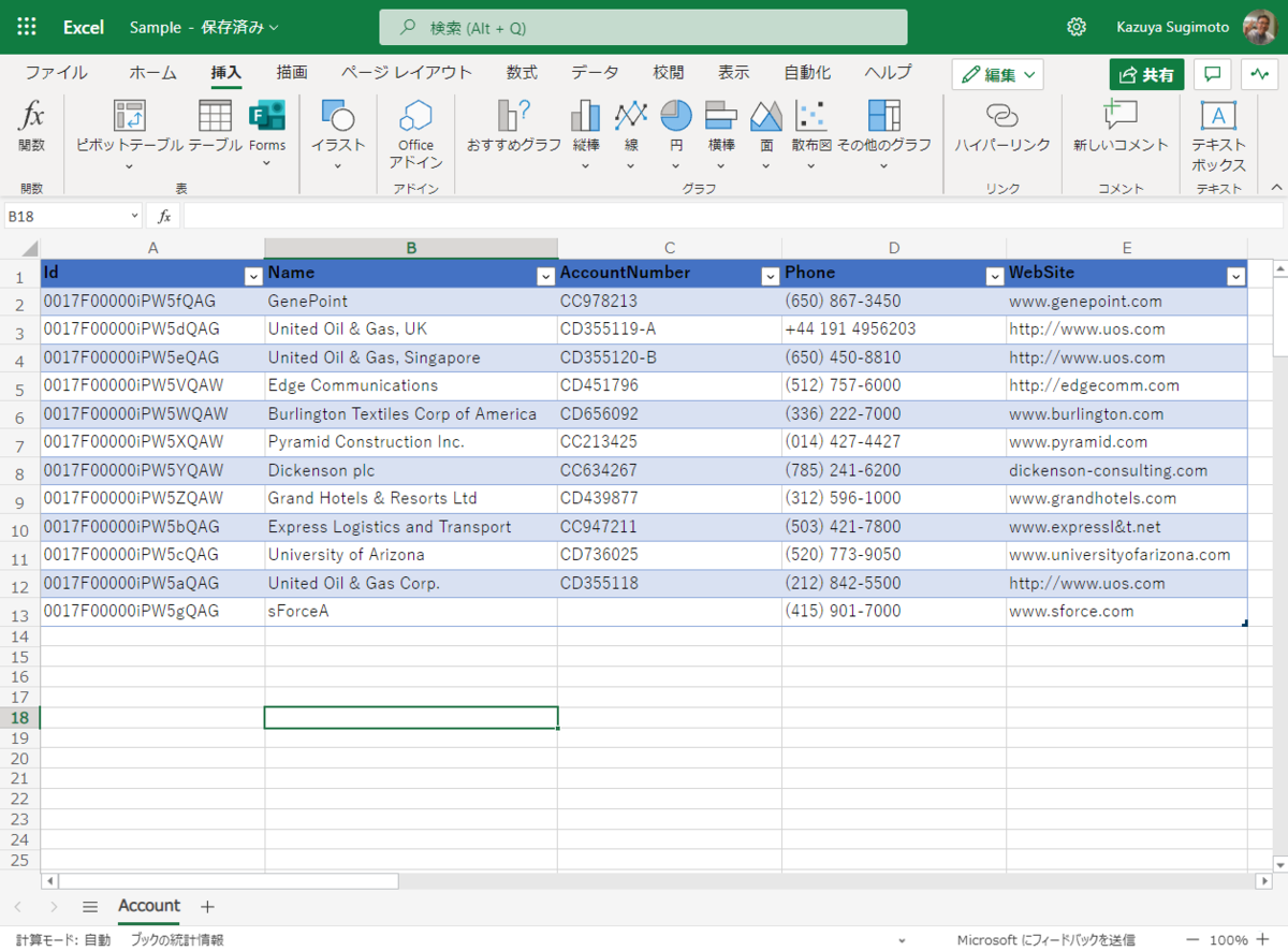 f:id:sugimomoto:20220211145639p:plain