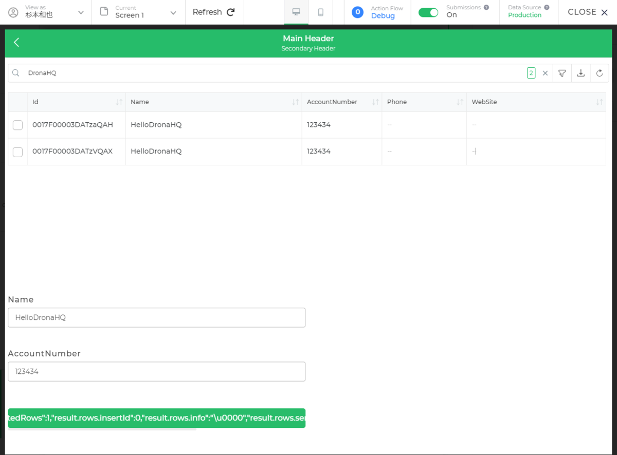f:id:sugimomoto:20220211145902p:plain