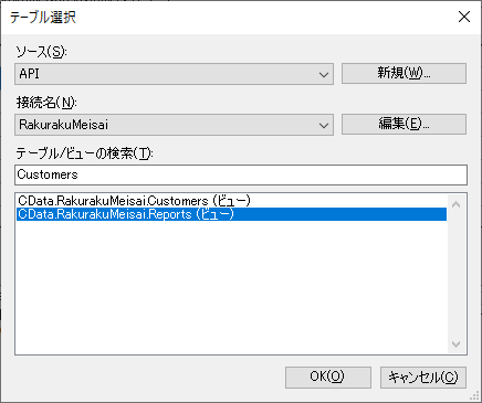 f:id:sugimomoto:20220217195325p:plain