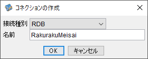 f:id:sugimomoto:20220217195417p:plain