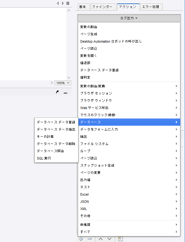 f:id:sugimomoto:20220307164942p:plain