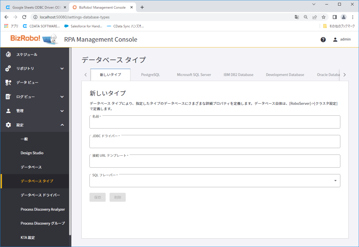 f:id:sugimomoto:20220307165323p:plain