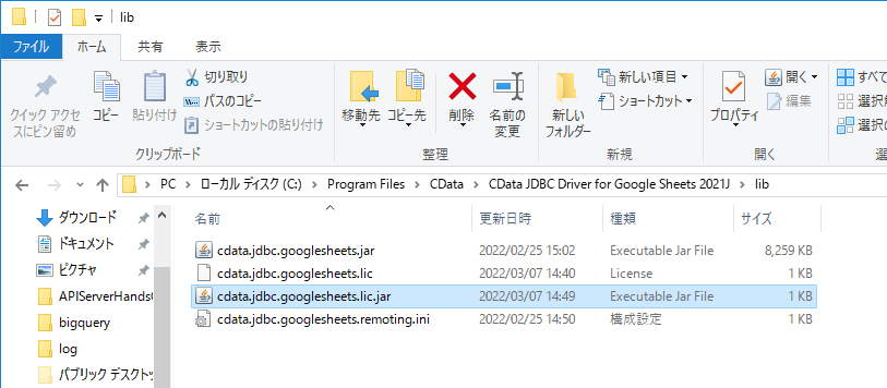 f:id:sugimomoto:20220307165435p:plain
