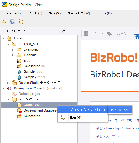 f:id:sugimomoto:20220307165500p:plain