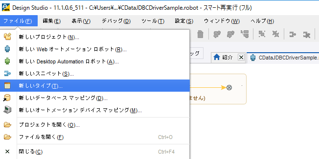 f:id:sugimomoto:20220307165527p:plain